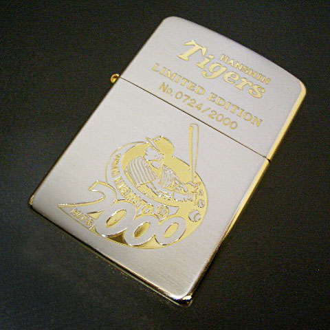 zippo 金本知憲 阪神タイガース 2000本安打達成記念 2000個限定 シリアルナンバー入り