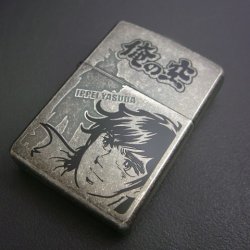 画像1: zippo 俺の空 一平 バレル加工 2005年製造