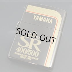 画像1: zippo YAMAHA SR 20th Anniversary 1998年製造