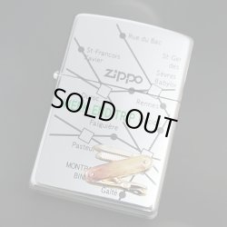 画像1: zippo WEEK END TRIP ナイフツール 1997年製造