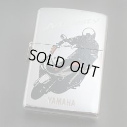 画像1: zippo YAMAHA MAJESTY 2000年製造