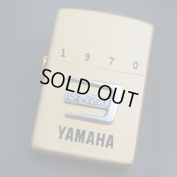 画像1: zippo YAMAHA XS-650 ゴールド 1995年製造 キズ・汚れ有り