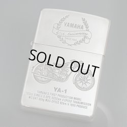 画像1: zippo YAMAHA 40th Anniversary YA-1 1994年製造