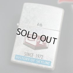 画像1: zippo HISTORY OF SKYLINE 4th 1998年製造