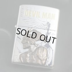 画像1: zippo DEVILMAN メタル シレ―ヌ 1997年製造