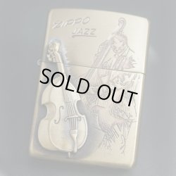 画像1: zippo JAZZ ウッドベース 1996年製造