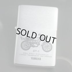 画像1: zippo YAMAHA DT-1 車体 1994年製造