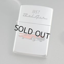 画像1: zippo OLD CAR 名車シリーズ Chevrolet Bel Air 1991年製造