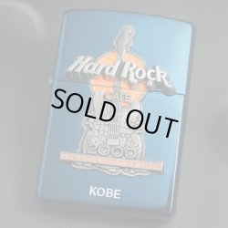 画像1: zippo Hard Rock CAFE KOBE 2000 millennium edition　1999年製造