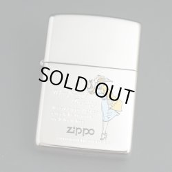 画像1: zippo WINDY SILVER PLATE イエロー/ブルー 1995年製造