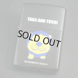 画像1: zippo TAKA AND TOSHI 吉本興業 2007年製造