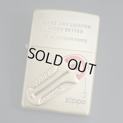 画像1: zippo フリントケース付 アンティークブラス 2007年製造