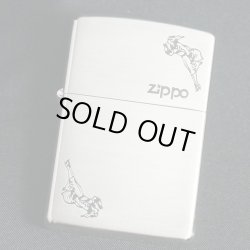 画像1: zippo WINDY シルバーサテーナ 2001年製造