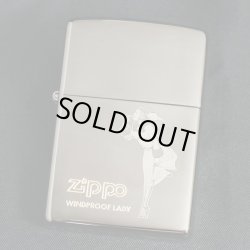 画像1: zippo WINDY レーザー彫り BK 2001年製造