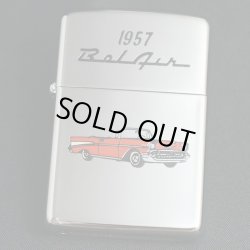 画像1: zippo OLD CAR 名車シリーズ Chevrolet Bel Air 1990年製造