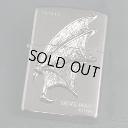 画像1: zippo DEVILMAN デビルウイング 2001年製造