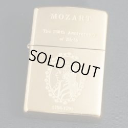 画像1: zippo MOZART（モーツァルト）生誕250周年記念 ブラス 2006年製造