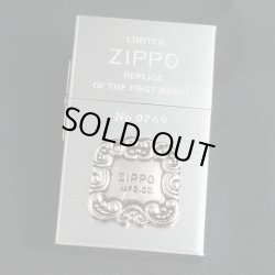 画像1: zippo 1932 SECOND REPLICA　メタル貼付け 特別限定1000個
