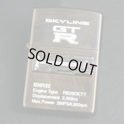 画像1: zippo Skyline GT-R BNR32 2000年製造