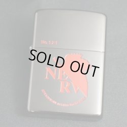 画像1: zippo エヴァンゲリヲン NERV（ネルフ） BK 2004年製造