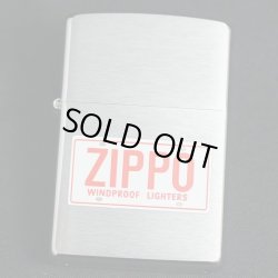画像1: zippo プレート柄 白  #200 2004年製造