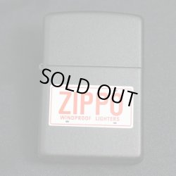 画像1: zippo プレート柄 黒マット  #200 2004年製造