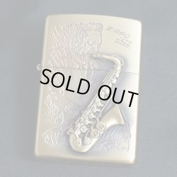 画像1: zippo JAZZ サックス 1998年製造