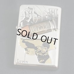 画像1: zippo ルパン三世 ザ・パートナー ルパン 2007年製造