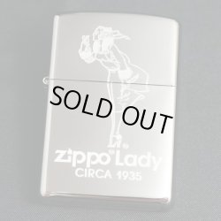 画像1: zippo WINDY 「Zippo Lady」