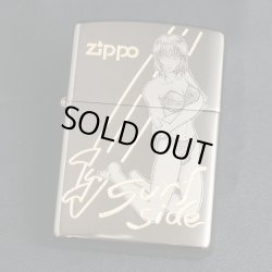 画像1: zippo Surf side 1998年製造