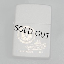 画像1: zippo USS PELEIU LHA-5 1990年代製造