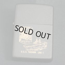 画像1: zippo USS TARAWA LHA-1 1991年製造