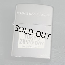 画像1: zippo TOKYO ZIPPO DAY 100限定商品　Ｎ８チタン
