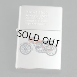 画像1: zippo YAMAHA YDS-1 Wフェイス 1999年製造