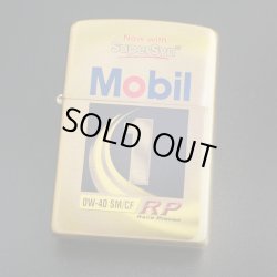 画像1: zippo Mobil NO.1 2006年製造