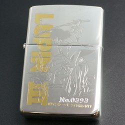 画像1: zippo ルパン三世 限定 石川五右衛門 1996年製造