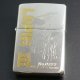 zippo ルパン三世 限定 石川五右衛門 1996年製造