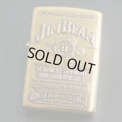 画像1: zippo JIM BEAM ブラス 1998年製造