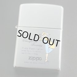 画像1: zippo WINDY ブルー/イエロー プリント #250 2003年製造