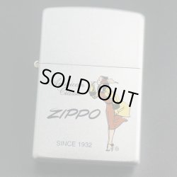 画像1: zippo WINDY イエロー/ブラウン プリント #205 2003年製造