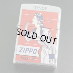画像1: zippo WINDY プリント #250 2000年製造