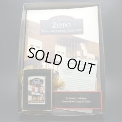 画像1: zippo 「Zippo Manufacturing Company」2003年製造