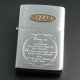 zippo PYZAR #200 1996年製造