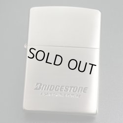 画像1: zippo BRIDGESTONE（ブリヂストン） 2000年製造　キズあり