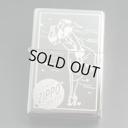 画像1: zippo WINDY フラットトップ 2015年製造