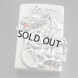 画像1: zippo ドラゴンメタル 銀サテーナ