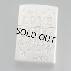 画像1: zippo LOVE THE EARTH 2LE-NB