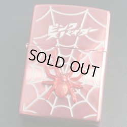 画像1: zippo hide Revival Version Pink Spider ピンクスパイダー