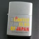 zippo LIHGTER CLUB OF JAPAN A 1997年製造