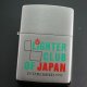 zippo LIHGTER CLUB OF JAPAN D 1997年製造